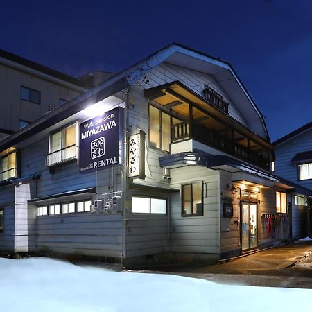 Nozawaonsen Guest House Miyazawa Buitenkant foto