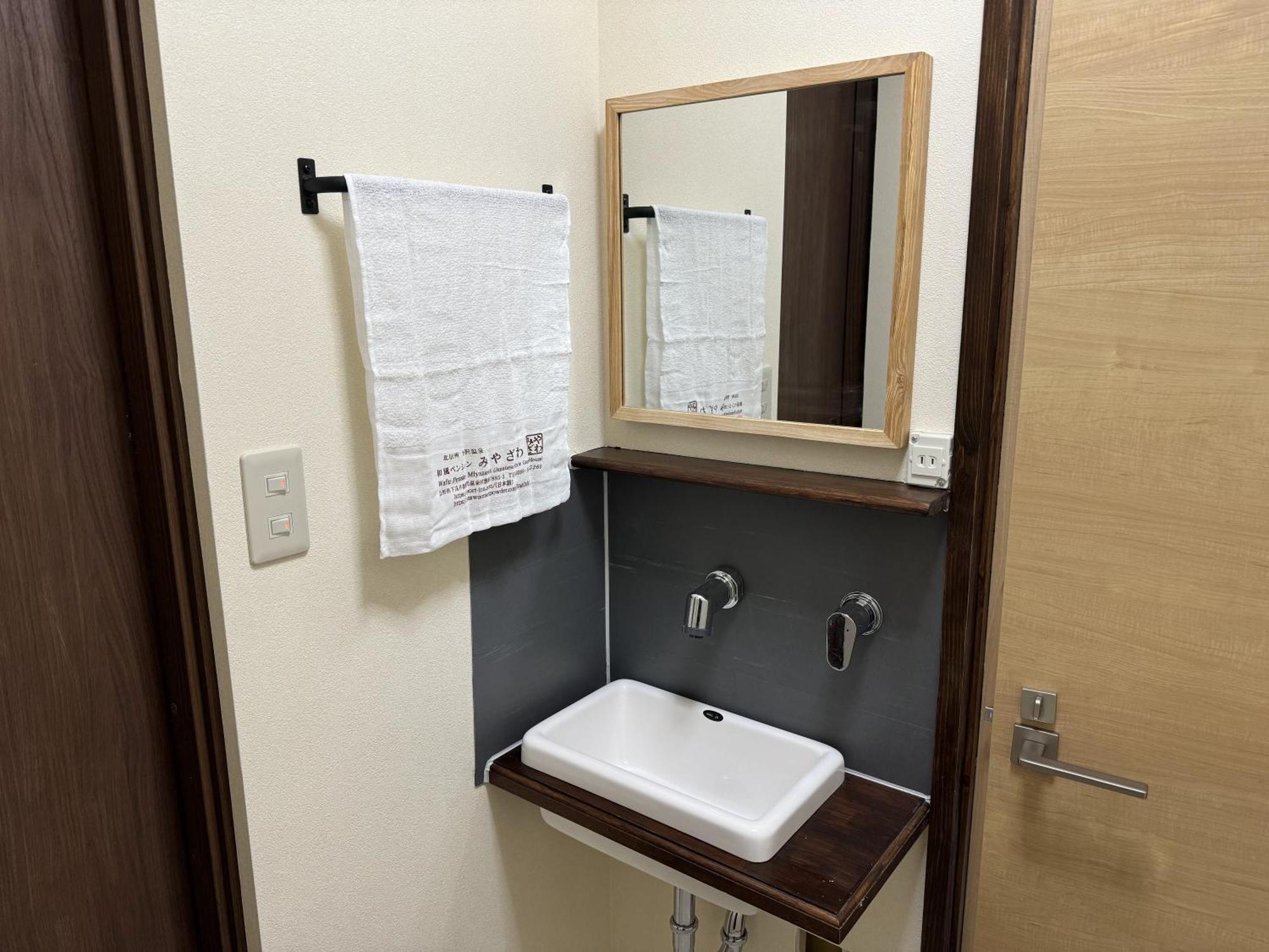Nozawaonsen Guest House Miyazawa Kamer foto