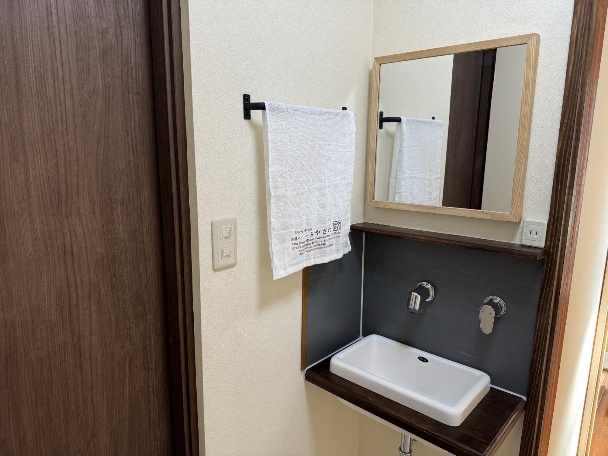 Nozawaonsen Guest House Miyazawa Kamer foto